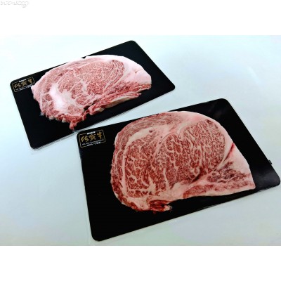 JAP15 日本佐賀縣A4黑毛和牛牛肉眼扒(約200g左右/塊，SKINPACK)會員價HK$193.00/塊，搶先試食價HK$168.00/塊